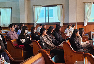 푸른초장교회 공예배